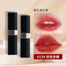 香奈兒（Chanel）coco bloom可可小姐口紅炫色銀管唇膏送女友老婆閨蜜生日禮物禮盒 134 炫色赤橘【禮盒裝】 配送禮盒禮袋 曬單實(shí)拍圖