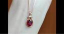 奢萊斯勒奢侈飾品【七夕情人節(jié)禮物】項(xiàng)鏈女彩色寶石吊墜生日送女友高端 (品牌禮盒+順豐) 寶石項(xiàng)鏈 曬單實(shí)拍圖