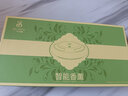 璐藝愷車(chē)載香薰汽車(chē)香水新車(chē)除醛除味持久淡香車(chē)用香氛車(chē)內飾品擺件高檔 AI智能?chē)婌F【隨車(chē)啟?！抗琵?海洋+花漾 曬單實(shí)拍圖