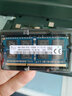 適用華碩DDR3L 4G8G 1600筆記本內存條 K555L FX50J W519LHLHC 8G X450C X450V X55V X550J 曬單實(shí)拍圖