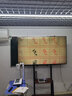 博言書(shū)法教學(xué)投影儀實(shí)物展示臺(tái)書(shū)法繪畫(huà)教學(xué)展臺(tái)實(shí)物投影儀教學(xué)高拍儀書(shū)法投影儀展臺(tái)教學(xué)視頻展臺(tái) SUP-800 [內(nèi)置7寸屏] U盤(pán)儲(chǔ)存錄像回放 曬單實(shí)拍圖