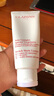 嬌韻詩(shī)（CLARINS）妊娠油撫紋霜三件套孕婦身體油護理油產(chǎn)后修復瘦身妊娠紋專(zhuān)用套裝 孕期撫紋身體霜175ml(防妊娠紋) 曬單實(shí)拍圖