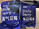 素坊（Sofine）新鮮冷凍水果 速凍漿果混合莓果草莓樹莓藍(lán)莓桑葚黑莓車?yán)遄?每日漿果90g*6袋+藍(lán)莓200g*2袋 曬單實(shí)拍圖