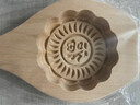 科德勒斯木質(zhì)月餅模具綠豆糕點(diǎn)做南瓜餅面食花樣卡通包子饅頭清明果家用 圓福 曬單實(shí)拍圖