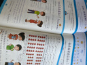 小學二年級下冊語文同步訓練專項看圖寫話每日一練看拼音寫詞語字詞句內(nèi)容填空古詩詞2年級下閱讀理解人教版 曬單實拍圖