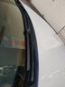 鑠御適用于雪鐵龍C4L世嘉雨刮器愛(ài)麗舍C5凱旋畢加索雨刷c3xr膠條原裝 C4世嘉 曬單實(shí)拍圖