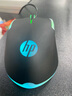 惠普（HP）星17青春版 小歐17 17.3英寸 IPS大屏窄邊框炒股辦公游戲?qū)W習(xí)工程設(shè)計(jì)高性能輕薄便攜筆記本電腦 Core7-150U丨集成顯卡丨FHD屏 定制版：32G內(nèi)存 2TB固態(tài)硬盤 曬單實(shí)拍圖