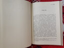 傅雷譯巴爾扎克經(jīng)典作品：夏倍上校 奧諾麗納 亞爾培·薩伐龍 高老頭 小說(shuō) 曬單實(shí)拍圖