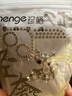 珍格（zhenge） 適用蘋果13手機殼13pro帶鉆女款iPhone13promax水鉆狐貍飾品 【透明】水鉆狐貍上下邊鉆殼+水晶手鏈 iPhone 13 曬單實拍圖