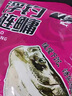 川澤浮釣鰱鳙窩料大蒜味手桿專(zhuān)用釣魚(yú)打窩野釣黑坑花鰱白鰱魚(yú)黑魚(yú)餌料 浮釣鰱鳙窩料(1包450g) 【誘魚(yú)迅猛】 曬單實(shí)拍圖