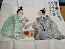 丹桂苑黃永玉人物字畫(huà)名家精品三尺豎幅大師書(shū)畫(huà)寫(xiě)意作品名人國(guó)畫(huà) 曬單實(shí)拍圖