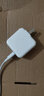 暢尼 充電器頭閃充數(shù)據(jù)線充電線快充 適用于 9V2A雙引擎閃充頭 vivox5 max/pro iqoou1/u1x 曬單實(shí)拍圖