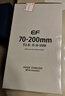 佳能ef70-200f2.8三代 大三元 單反變焦 打鳥鏡頭 EF 70-200 2.8L+E6N原裝電池禮包 官方 標(biāo)配 曬單實(shí)拍圖