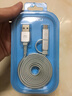 魅族PRO5丨7 PRO6丨MX6數據線適用P9 V8小米4S丨4C丨5快充手機充電器 魅族二合一通用數據線 （銀色） 曬單實拍圖