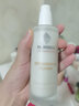 伊瑞施面霜5倍精華乳眼霜面膜大師精華瑞士護(hù)膚品 5倍精華乳 100ml 曬單實(shí)拍圖