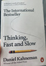 快思慢想 英文原版 Thinking Fast and Slow 思考,快與慢 英文版 Daniel Kahneman 丹尼爾·卡尼曼 9780141033570 曬單實(shí)拍圖