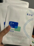 敷爾佳新款白膜2盒 械字號敷料醫(yī)用透明質(zhì)酸鈉修復貼MHA-C-T敷感升級 曬單實拍圖
