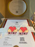 DR求婚鉆戒鉑金HEART系列心相悅節日禮物 15分F色VS2 PT950 曬單實(shí)拍圖