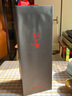 天鵝莊（AUSWAN）澳洲原瓶進(jìn)口紅酒干紅葡萄酒孔雀聯(lián)名珍藏酒 七夕禮物 克萊爾谷楊麗萍孔雀世家西拉單支 曬單實拍圖
