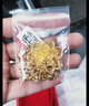 千影珠寶金項(xiàng)鏈女款鏤空款花朵吊墜包金項(xiàng)鏈墜子仿金子送禮物送朋友送親人結(jié)婚送老婆 0.1防偽品牌標(biāo)簽標(biāo)價(jià)1158 曬單實(shí)拍圖