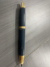 PILOT百樂(lè )Capless鋼筆按壓伸縮式18K金尖9代絣布紋黃銅筆桿成人練字高檔送禮墨水筆 金灰色 F尖/約0.4-0.5mm日常書(shū)寫(xiě)用 曬單實(shí)拍圖