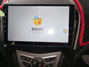 航睿 適用奇瑞瑞虎53A5艾瑞澤5汽車(chē)載中控大屏倒車(chē)影像導航儀一體機 A3全貼合Carplay版2+32+后視+記錄儀 曬單實(shí)拍圖