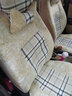 北京現代瑞納專(zhuān)用汽車(chē)座套四季通用亞麻布藝坐套座椅套全包坐墊 亞麻米 曬單實(shí)拍圖