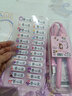 六品堂 幼兒園名字貼熨燙姓名貼防水防撕定制校服布貼印章小學(xué)生兒童免縫自粘定制貼紙一年級 女孩款24枚-楷體【送直板夾（帶盒）】 曬單實(shí)拍圖