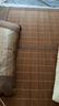 席師傅學(xué)生涼席竹席宿舍單人寢室可折疊雙面空調席子0.9m 本竹炭化席【配冰絲枕套】 120*195cm【折疊發(fā)貨】 曬單實(shí)拍圖