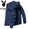 花花公子（PLAYBOY）夾克男外套上衣男士春秋冬季新款純色商務(wù)中青年連帽茄克 A426-2186深藍色 XL （125斤-140斤） 曬單實(shí)拍圖