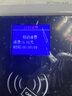 宇揚科技智能ic卡手機掃碼支付水控機浴室洗澡控水無(wú)線(xiàn)聯(lián)網(wǎng)水表微信智付寶掃碼彩屏分體掃碼水控機 網(wǎng)絡(luò )掃碼彩屏分體水控機 曬單實(shí)拍圖