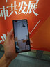 夢(mèng)琪 適用華為mateX2鋼化膜折疊屏手機(jī)膜全屏高清防窺防沾指紋防摔防爆屏幕膜前膜康寧玻璃膜 康寧膜【2片裝】防窺 全屏覆蓋丨高清高透 曬單實(shí)拍圖
