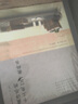 最詳盡的手工皂DIY教科書 曬單實(shí)拍圖