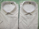 沂倫赫胖子短袖襯衫男寬松加肥加大碼胖人肥佬半袖襯衣夏季薄款純色商務(wù) 白色 2XL 建議180-190斤 曬單實(shí)拍圖