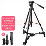 云騰（YUNTENG） 880三腳架zv1微單三角架a7r4 a7r3 a9 手機(jī)單反攝影拍照視頻 云騰880三腳架+900萬向滑輪 曬單實(shí)拍圖