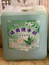 樂芙柔酒店專用洗手液大桶裝40斤殺菌大桶商用洗手液補(bǔ)充裝大瓶裝20公斤 透明綠色（40斤裝）掌柜推薦 曬單實(shí)拍圖