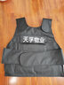 林雨季 防刺服防刺背心防刺衣戰術(shù)背心防護馬甲戰術(shù)服硬質(zhì)軟質(zhì)防暴服 防刺服外套(不含防刺內膽不防刺) 曬單實(shí)拍圖