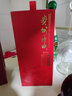 茅臺(tái)（MAOTAI）中秋送禮酒水(速發(fā)) 仁酒仁和天下 500ml*1瓶 53度 醬香型白酒 曬單實(shí)拍圖