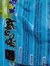 漁藝瘋釣系列釣餌 瘋釣鯽魚本味120g/300瘋釣鯽香通用青草鳊鯉鯽魚餌 瘋釣鯽300g（1袋） 曬單實(shí)拍圖