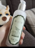 膜法世家水乳綠豆清爽控油水凝乳液補水保濕控油平衡魔法世家護膚品 綠豆水凝乳100ml 曬單實拍圖