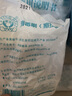 綠星 一次性使用口腔海綿醫用臥床病人老人清潔棉棒體表皮膚消毒刷護理牙刷 口腔海綿棒 /共200支【可用100天】 曬單實(shí)拍圖