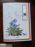 世界之巔 西藏珠穆朗瑪峰生物多樣性觀(guān)測手冊 曬單實(shí)拍圖