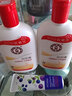 大寶 SOD蜜200ml（乳液 長(cháng)效保濕多效霜 ） 【SOD蜜200ml*2】 曬單實(shí)拍圖