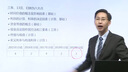備考2019 一級建造師2018教材一建2018教材水利水電真題試卷水利工程管理與實(shí)務(wù)建設工程經(jīng)濟法規項目管理（套裝共9冊） 曬單實(shí)拍圖