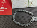老銀匠麻花銀手鏈嘻哈復古s925銀手鏈男士潮范搖滾風(fēng)重金屬歐美生日禮物 鏈長(cháng)18cm 含證書(shū) 曬單實(shí)拍圖