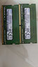 三星（SAMSUNG）原廠(chǎng) DDR4 PC4 第四代筆記本一體機電腦內存條 適配Y7000天選1天選2飛行堡壘戴爾G15 5510威聯(lián)通等 筆記本內存DDR4 2133 8GB 1條 曬單實(shí)拍圖