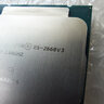 Intel至強 E5-2620 2678 2680 v3 v4處理器CPU工作站2011-3針X99 E5-2660 v3（9成新） 曬單實(shí)拍圖