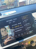 飛歌（FlyAudio）適用日產(chǎn)經(jīng)典軒逸新軒逸06-24款倒車影像車載導(dǎo)航中控大屏一體機(jī) GS3PLUS高通8核4+64+AHD后視+安裝 曬單實(shí)拍圖