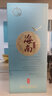 黎山海南特曲迎賓酒 52度濃香型白酒 中秋節送禮商務(wù)接待宴請禮盒佳品 52%vol 500mL 12瓶 整箱 曬單實(shí)拍圖