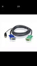 ATEN宏正 USB接口VGA切換器連接線kvm三合一CS1308 CL5708M CL5716專(zhuān)用 5米2L-5205U 曬單實(shí)拍圖